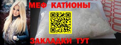 наркотики Можайск