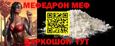 сатива Моздок