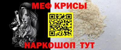 сатива Моздок
