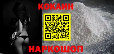 метамфетамин Можга