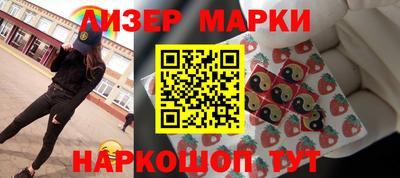 сатива Моздок