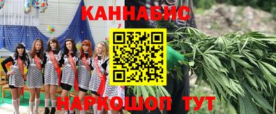 метамфетамин Можга