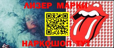 сатива Моздок