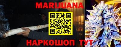 кокаин колумбия Новодвинск