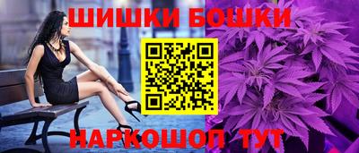 наркотики Можайск