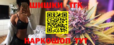 метамфетамин Можга