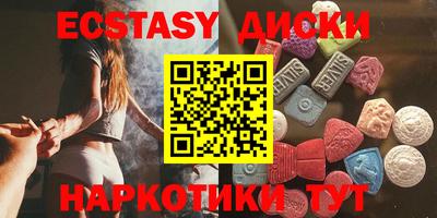 сатива Моздок