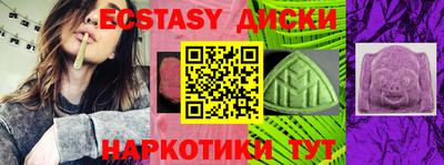 метамфетамин Можга