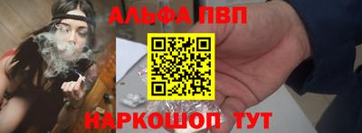 сатива Моздок