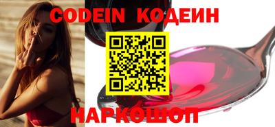 метамфетамин Можга