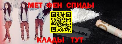 сатива Моздок