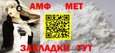 наркотики Можайск