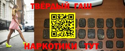 наркотики Можайск