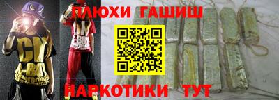 сатива Моздок